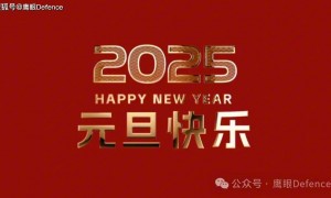 新年快乐！俄罗斯前国脚阵亡，189位乌克兰勇士回到祖国