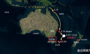 055编队挺进巴斯海峡，惊现核潜艇？澳新P-8反潜机搜寻无果