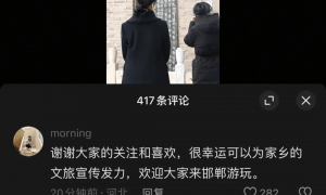 著名主持人周涛参加活动，“鸡窝头”讲解员意外走红！本人回应